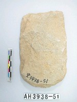 藏品(大型舌刃打製石斧)的圖片